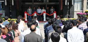 濰坊昌大建設(shè)集團(tuán)“慶國慶、展昌大員工風(fēng)采”書畫、攝影展開展