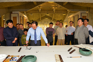 照片 10700_副本——王寫字_副本——網(wǎng)上使用.jpg